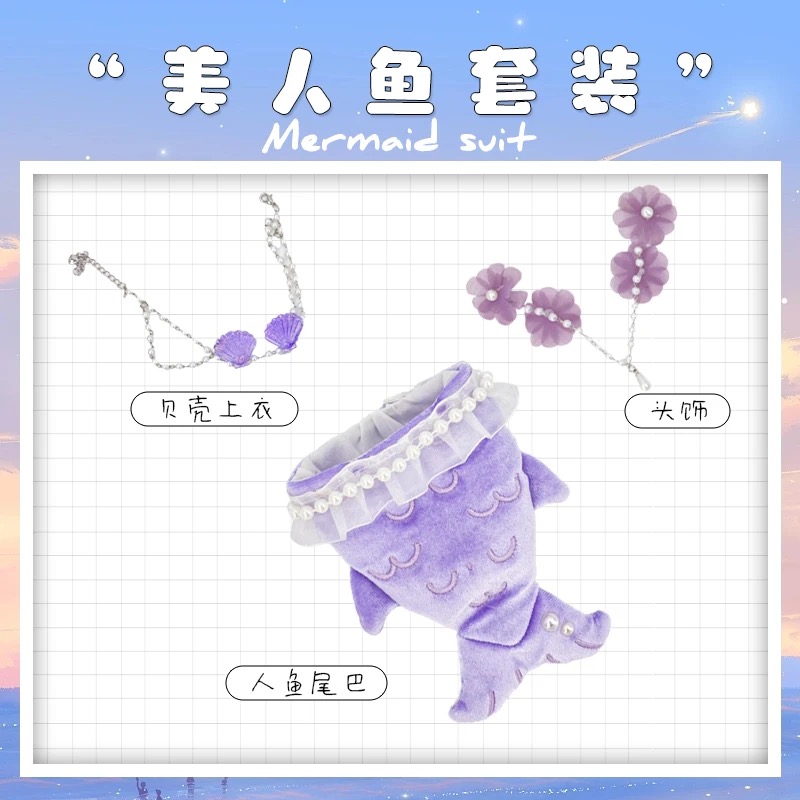 Mermaid Cosplay 3-piece Set, 4 - đánh giá và giá Baby Clothes