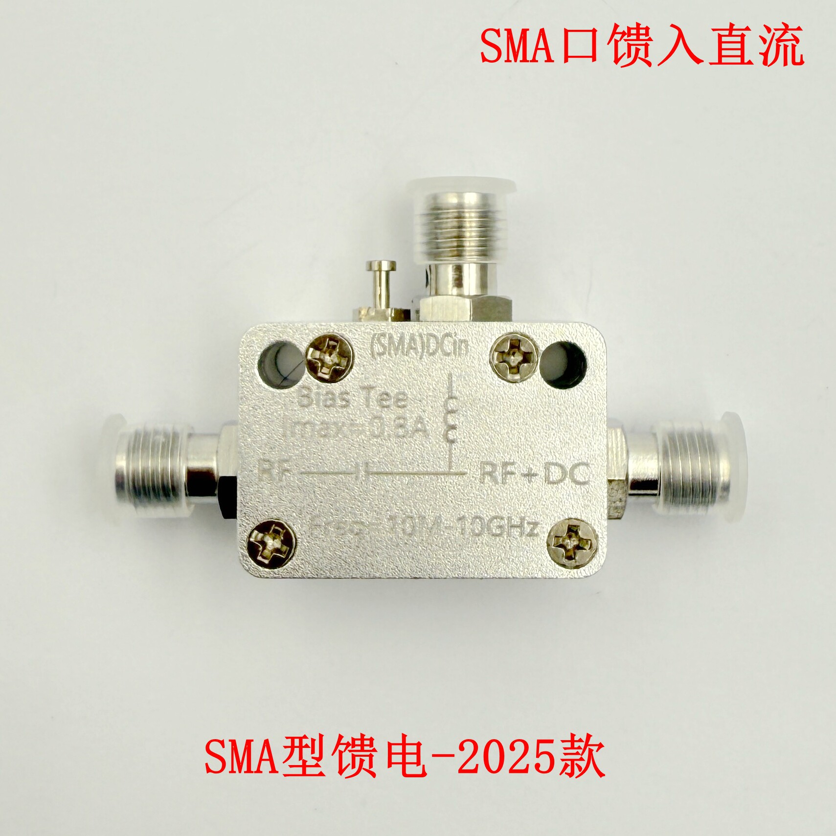 10M-10G RF Isolator SMA Type,  - đánh giá và giá Feeding
