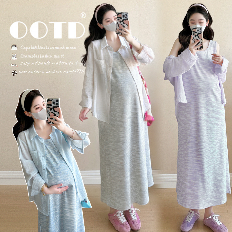 Maternity Suit Summer 2026 Min - đánh giá và giá Maternity Wear
