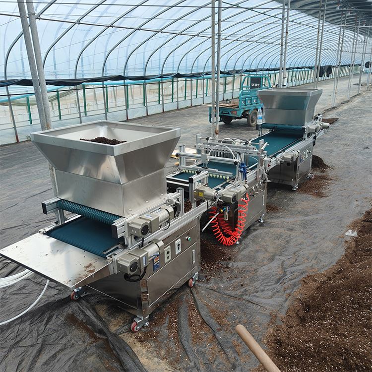 Automated Nursery Equipment fo - đánh giá và giá Nursery