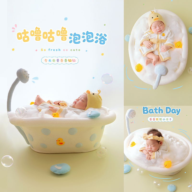 Bubble Bath Tub Theme Newborn  - đánh giá và giá Infant Photography Props Outfit