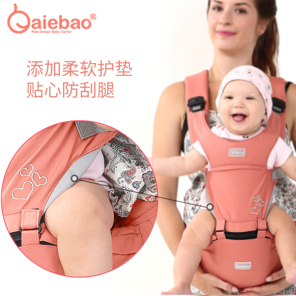 Multifunctional Ergonomic Baby - đánh giá và giá Ergonomic Baby Carrier Newborn To Toddler